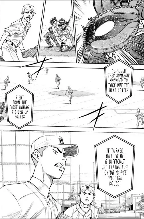 Daiya no A - Act II Chapter 38 19